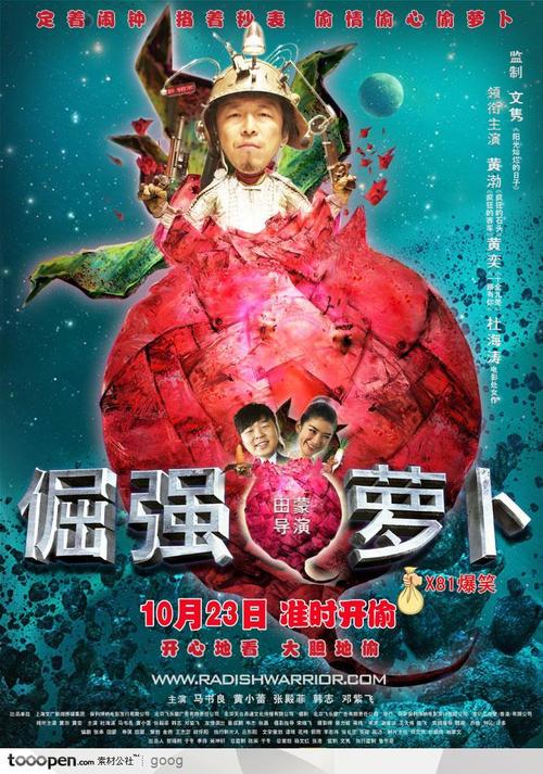 有毕业证没有学位证可以考研吗